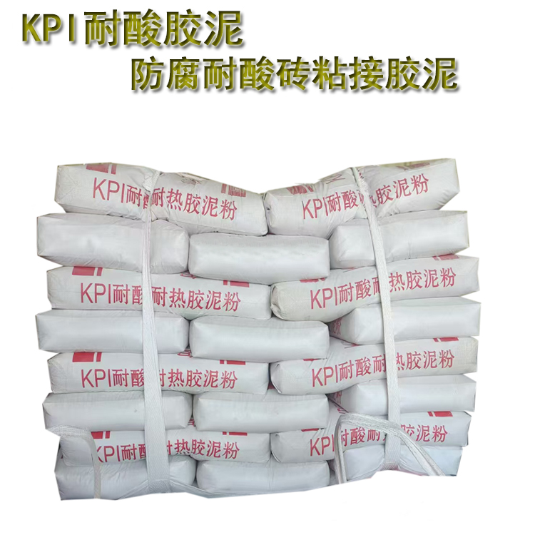 鉀水膠泥和鈉水膠泥的使用壽命 J